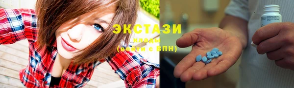 герыч Вязники