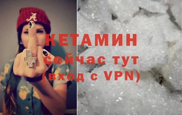 таблы Строитель