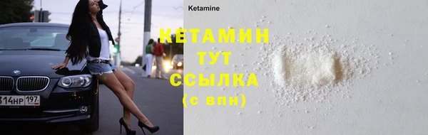 мдпв Горно-Алтайск