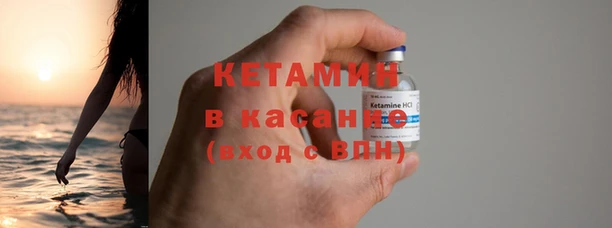 гашик Вязьма