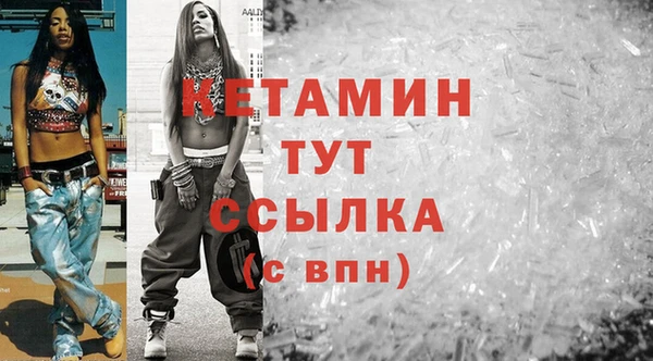 герыч Вязники