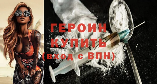 таблы Строитель