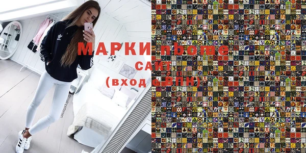 мдпв Горно-Алтайск