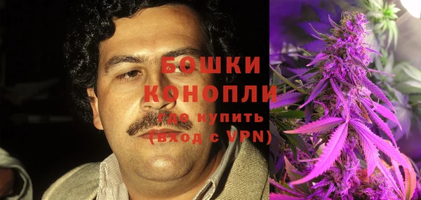 герыч Вязники
