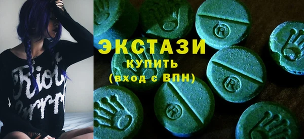 спайс Горняк