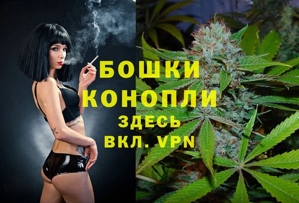 герыч Вязники