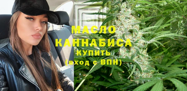 амф Горнозаводск