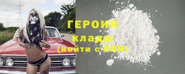 мдпв Горно-Алтайск