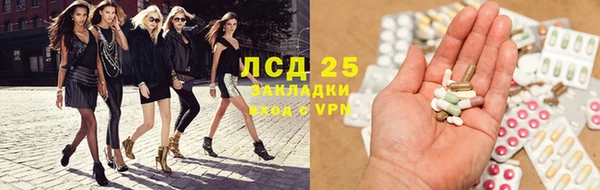 герыч Вязники